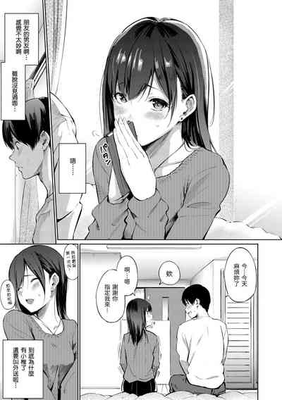 第43頁圖