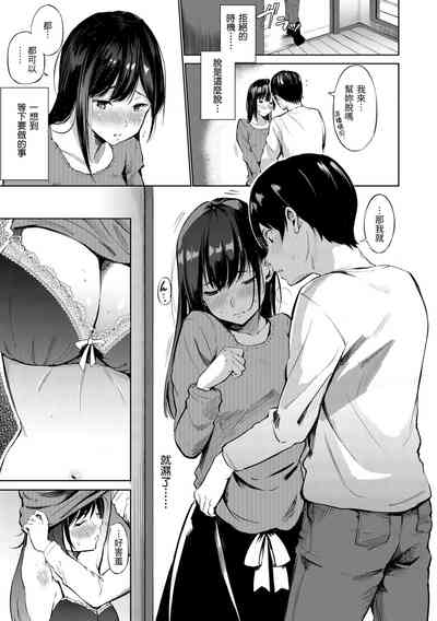第47頁圖