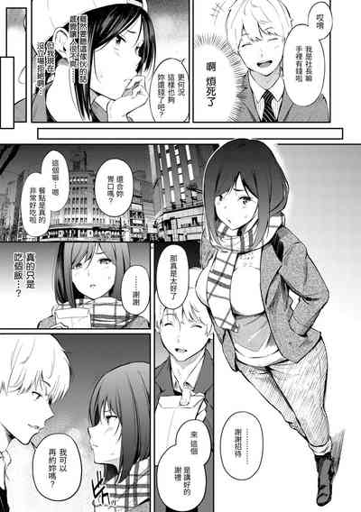 第63頁圖
