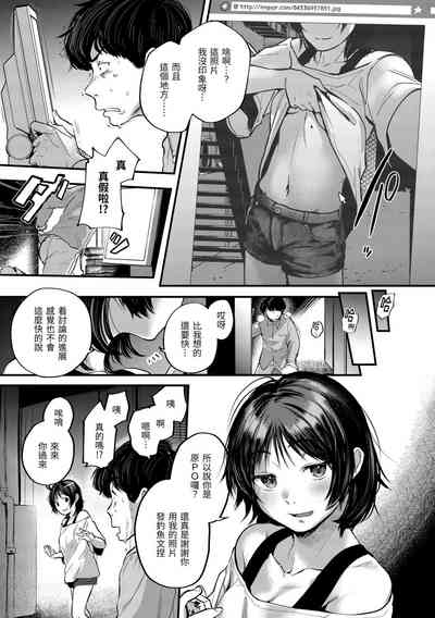 第139頁圖