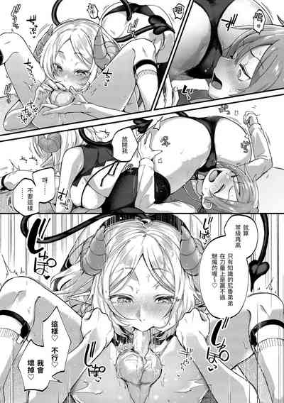 第167頁圖