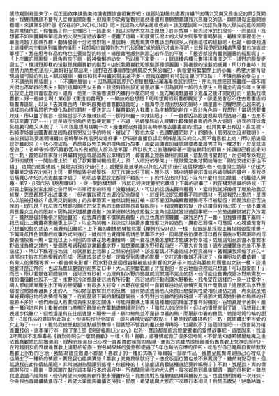 第183頁圖