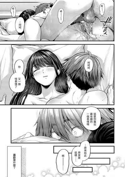 第91頁圖