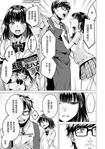 第119页图