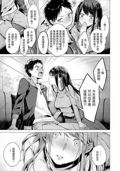 第11页图