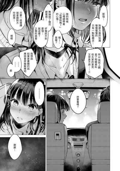 第123页图