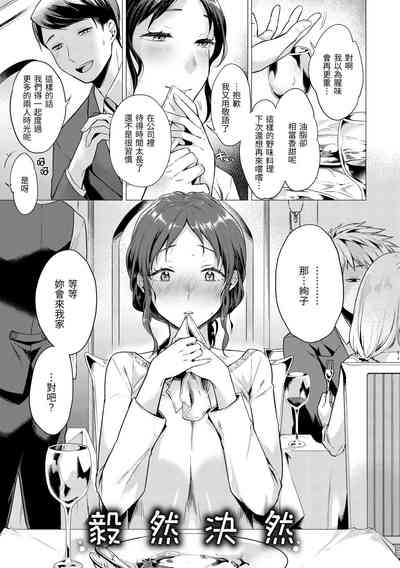 第159页图