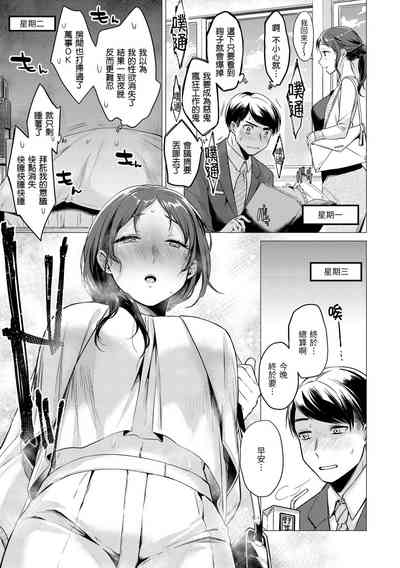第163页图