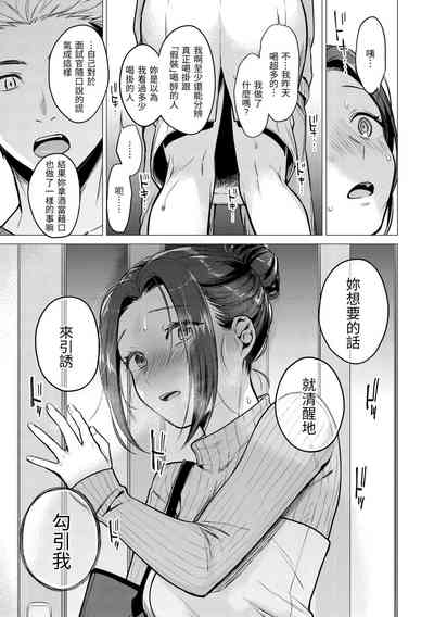 第55页图