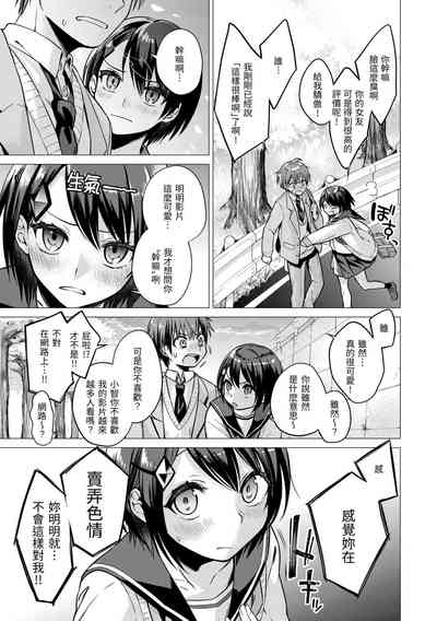 第75页图