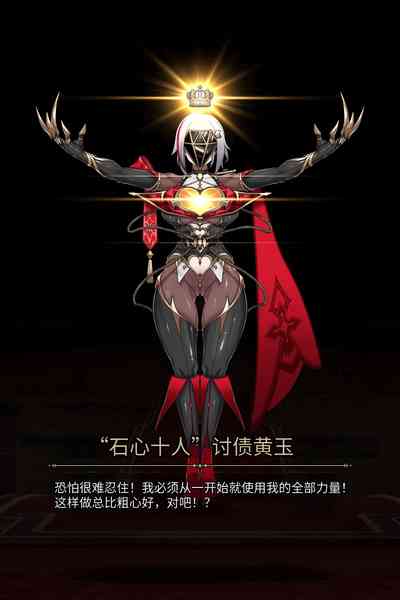 第11頁圖