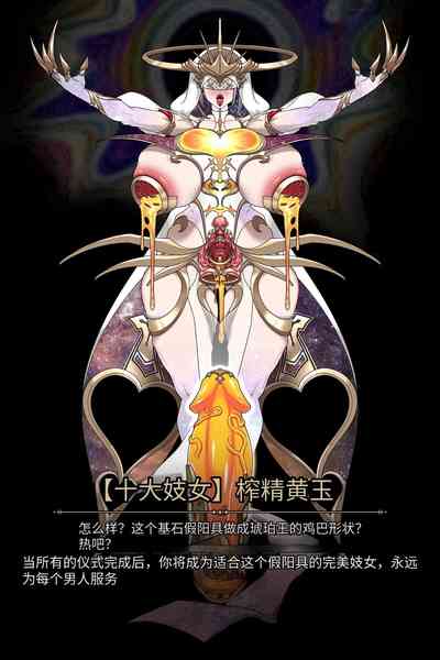 第39頁圖