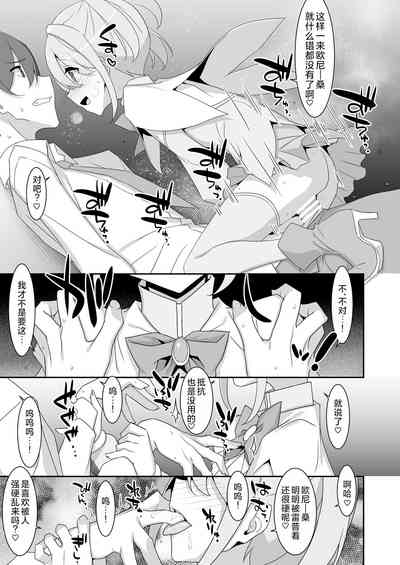第15頁圖