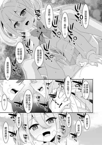第19頁圖
