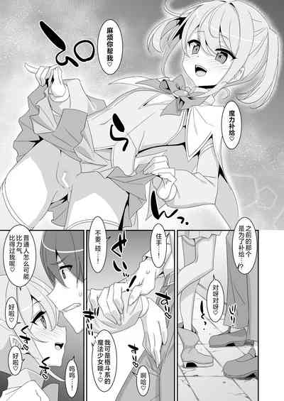 第7頁圖