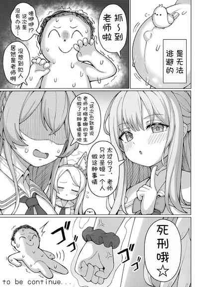 第27頁圖