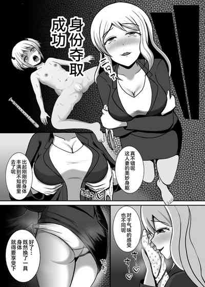 第7頁圖