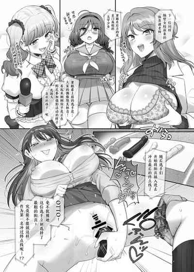 第3頁圖