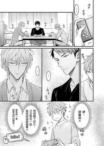 第115頁圖
