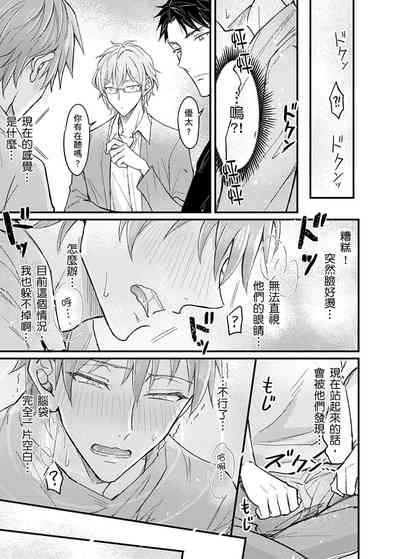 第119頁圖