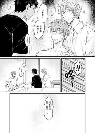 第139頁圖