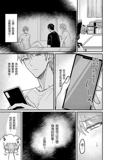 第143頁圖