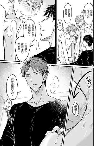 第159頁圖