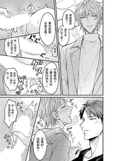第19頁圖