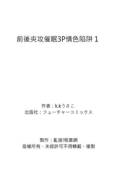 第31頁圖