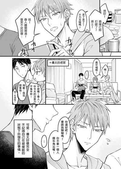 第35頁圖