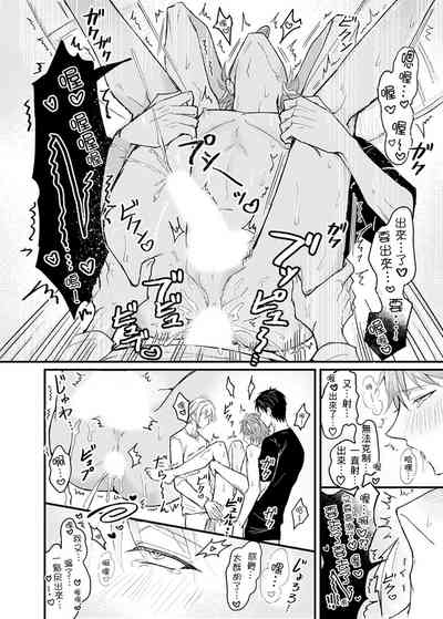 第51頁圖