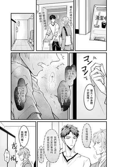 第63頁圖