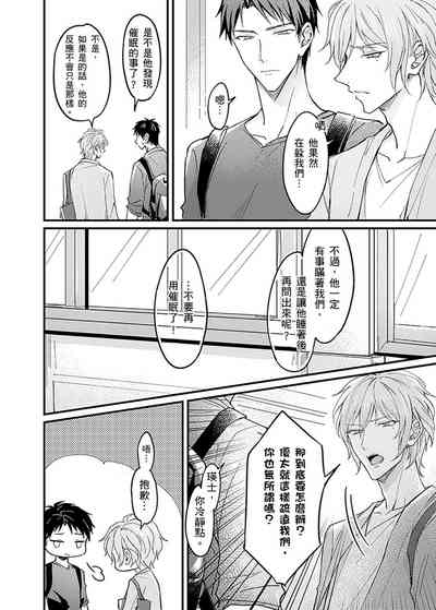 第91頁圖