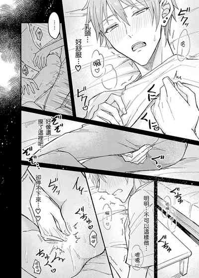 第95頁圖