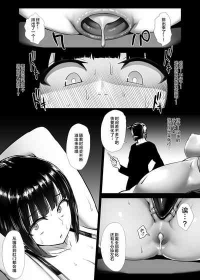 第19页图