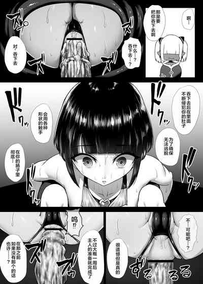 第39页图