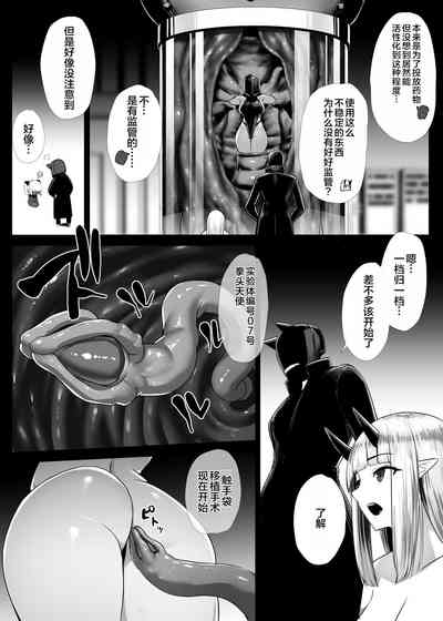 第47页图