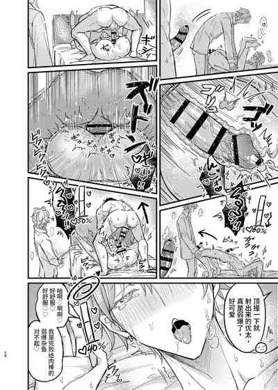 第27页图