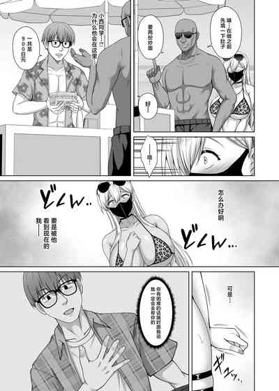 第35頁圖