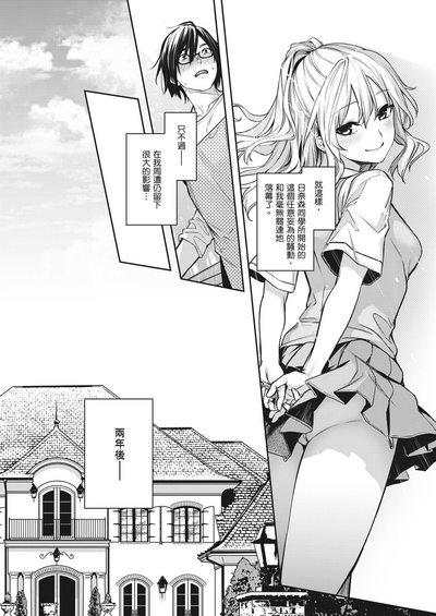 第167頁圖