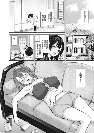 第39頁圖