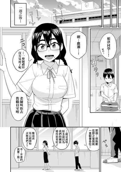 第107頁圖