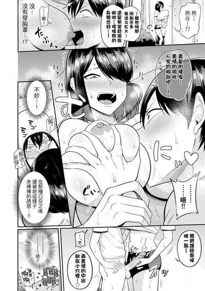 第123頁圖