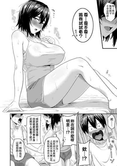 第135頁圖