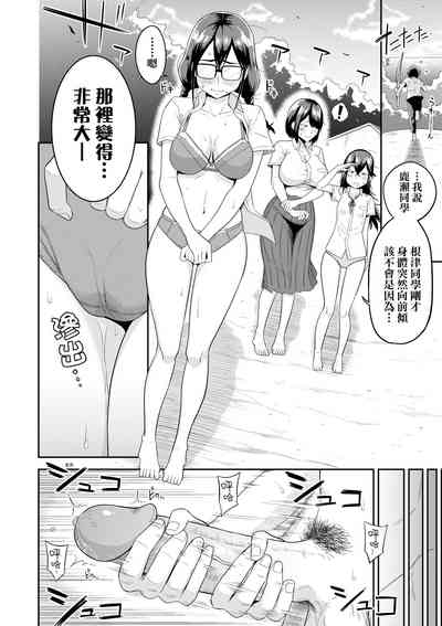 第15頁圖