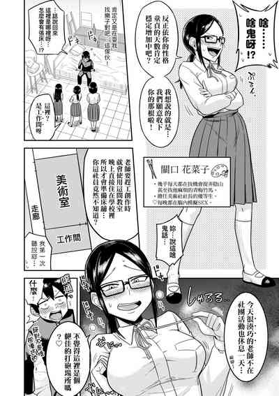第179頁圖