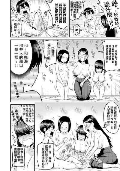 第59頁圖