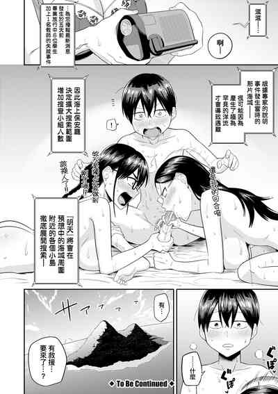 第75頁圖
