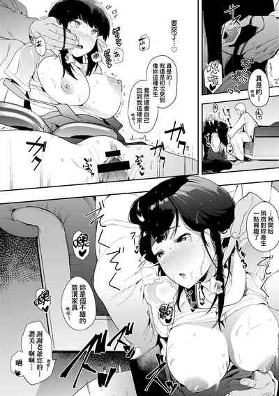 第123頁圖