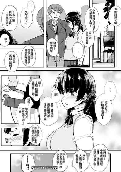 第175頁圖